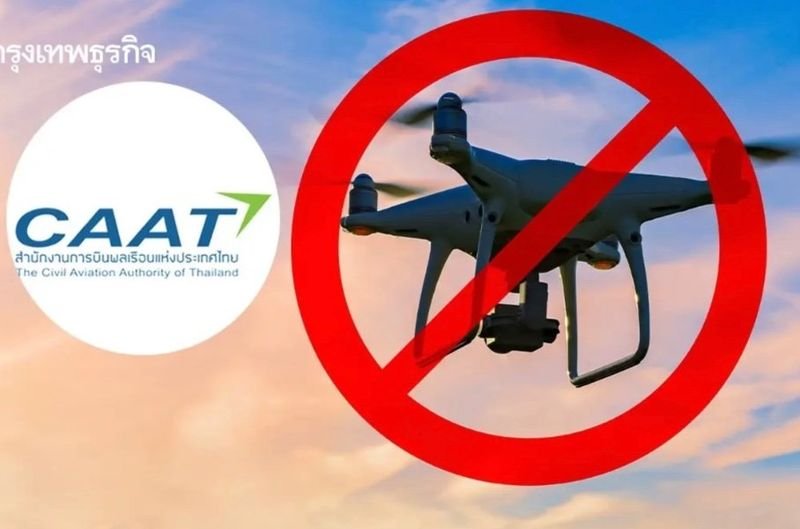 Die thailändische Zivilluftfahrtbehörde (CAAT) hat die Bekanntmachung Nr. 10 herausgegeben und verhängt ein Verbot für alle Drohnenflüge in bestimmten Bezirken in sieben Provinzen vom 16. bis 30. November 2025. Grund dafür sind anhaltende Sicherheitsbedenken an der thailändisch-kambodschanischen Grenze.