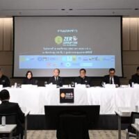 Der Gemeinsame Ständige Ausschuss für Handel, Industrie und Bankwesen (JSCCIB) hat eine Arbeitsgruppe mit dem Namen „Null Korruption: JSCCIB und Freunde werden sie nicht tolerieren“ eingerichtet, um die Ablehnung aller Formen der Korruption durch den thailändischen Privatsektor zu erklären.