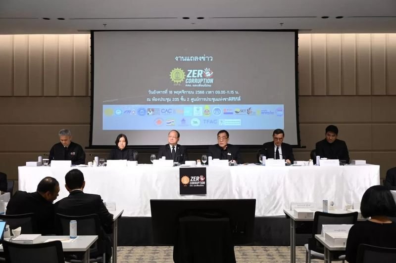 Der Gemeinsame Ständige Ausschuss für Handel, Industrie und Bankwesen (JSCCIB) hat eine Arbeitsgruppe mit dem Namen „Null Korruption: JSCCIB und Freunde werden sie nicht tolerieren“ eingerichtet, um die Ablehnung aller Formen der Korruption durch den thailändischen Privatsektor zu erklären.