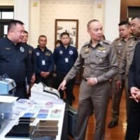 Die Polizei geht gegen Online-Glücksspiel vor und blockiert mehr als 75.000 illegale URLs. Im Rahmen einer landesweiten Aktion gegen Cyberkriminalität haben die Behörden in weniger als zwei Monaten über 950 Fälle von Online-Glücksspiel untersucht und mehr als 75.000 illegale URLs gesperrt. Die von der Nationalpolizei und verwandten Behörden geleitete Operation zielt darauf ab, illegale Wetten einzudämmen und finanzielle Verluste im Zusammenhang mit Glücksspiel zu verhindern.