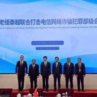 Sechs Länder haben sich auf verstärkte gemeinsame Maßnahmen gegen grenzüberschreitenden Online-Betrug geeinigt und ein Echtzeit-Warnsystem eingeführt, das verdächtige digitale Aktivitäten grenzüberschreitend blockieren, einfrieren und untersuchen soll.