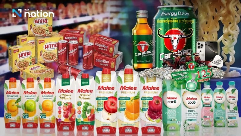 Ein diplomatischer Konflikt zwischen Thailand und Kambodscha hat aufgrund von Grenzstörungen und dem zunehmenden kambodschanischen Nationalismus zu einem deutlichen Umsatzrückgang im dritten Quartal bei thailändischen Exportgiganten geführt. Thailändische Exportgiganten geraten unter Druck, da ein Streit mit Kambodscha den regionalen Absatz halbiert.