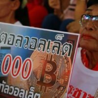 Im Jahr 2026 dürfte die neue Regierung mit einer Reihe interner und externer Herausforderungen konfrontiert sein. Thailands Finanzlage ist ein seit langem bestehendes Problem, das sich angesichts des schleppenden Wirtschaftswachstums noch verschärft hat. Dieser zunehmende Druck hat Moody's und Fitch Ratings bereits veranlasst, den Ausblick für das Land von stabil auf negativ herabzustufen.