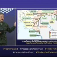 Kambodscha setzt das Feuer mit schweren Waffen auf thailändische Zivilgebiete trotz wiederholter Proteste Thailands in internationalen Foren fort und verbreitet gleichzeitig über seine Botschaften falsche Anschuldigungen gegen Thailand, teilten die thailändischen Behörden am Donnerstag mit.