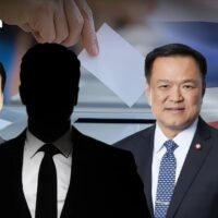 Eine Nida-Poll-Umfrage unter 2.000 Befragten in Bangkok (15.–18. Dezember 2025) ergab, dass „keine geeignete Wahl“ sowohl bei den Präferenzen für den Premierminister als auch für die Parteien an erster Stelle steht, während die Volkspartei und Bhumjaithai unter den genannten Optionen am höchsten rangieren.