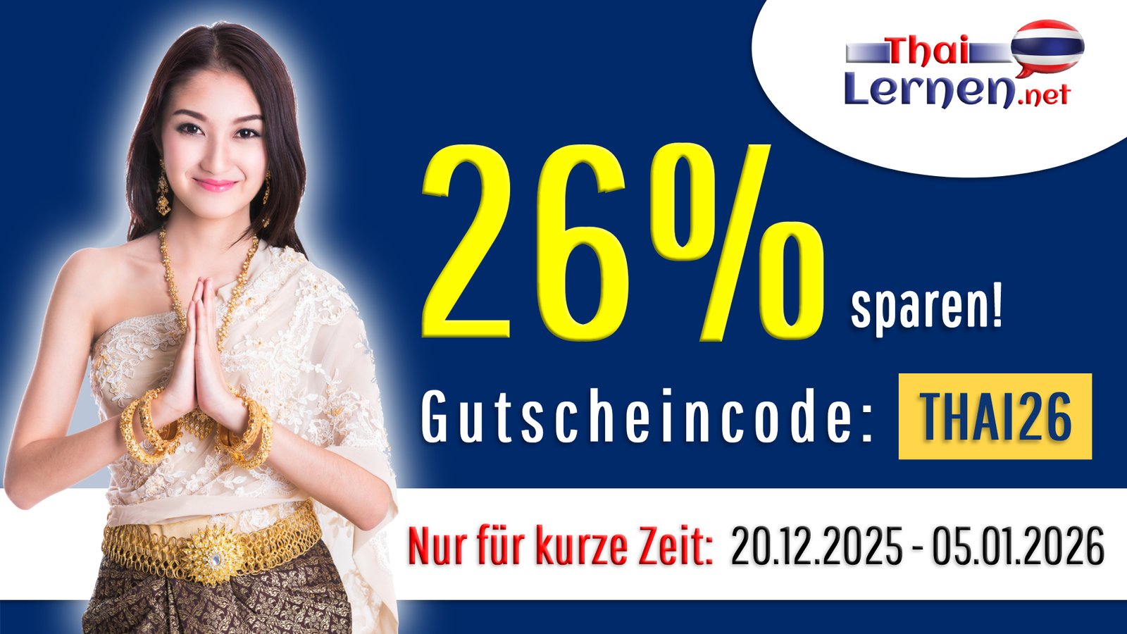 26 Prozent Rabatt auf alle Tarife für einen strukturierten Start ins Jahr 2026