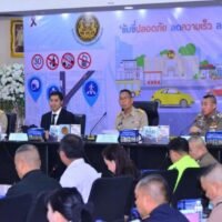 Das Ministerium für Katastrophenprävention und -bewältigung (DDPM) hat für die Neujahrsfeiertage 2026 eine landesweite, siebentägige Intensivkampagne zur Verkehrssicherheit gestartet. Ziel ist es, Unfälle, Verletzungen und Todesfälle während einer der verkehrsreichsten Reisezeiten des Jahres zu reduzieren. Die Kampagne läuft vom 30. Dezember 2025 bis zum 5. Januar 2026