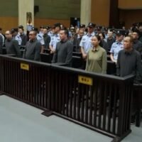 Elf Verbrecher wurden laut der chinesischen Nachrichtenagentur Xinhua von einem Gericht in Wenzhou im September 2025 zum Tode verurteilt. Das Gericht vollstreckte die Hinrichtungen ebenfalls.