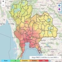 Am Dienstagmorgen wurden in Groß-Bangkok extrem hohe Konzentrationen von ultrafeinem Staub gemessen, die das Dreifache des zulässigen Grenzwerts betrugen, während der größte Teil Thailands von gesundheitsschädlichem Smog eingehüllt war.
