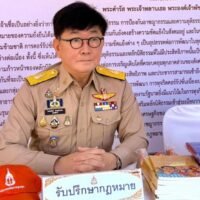 Der Generalstaatsanwalt für den Schutz der Bürgerrechte hat Nutzer sozialer Medien davor gewarnt, dass Kommentare zu aufsehenerregenden Strafverfahren ohne verifizierte Fakten strafrechtliche Verfolgung und sogar Gefängnisstrafen nach sich ziehen können. Die Warnung folgt auf zunehmende Online-Kritik an laufenden Verfahren und unterstreicht, dass jeder Beitrag und Kommentar aufgezeichnet und vor Gericht als Beweismittel verwendet werden kann .