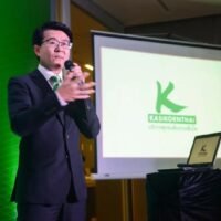 Laut Chongrak Rattanapian, Co-Präsident der KBank, dürfte das Niveau der Kreditrückzahlungen im vergangenen Jahr einen Höchststand erreicht haben, vor allem aufgrund der hohen Nachfrage großer Firmenkunden. Dieser Trend stehe im Einklang mit einem Investitionsrückgang infolge des schwächeren Wirtschaftswachstums in Thailand, so Rattanapian.