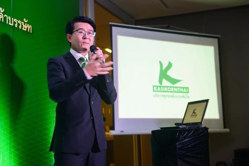 Laut Chongrak Rattanapian, Co-Präsident der KBank, dürfte das Niveau der Kreditrückzahlungen im vergangenen Jahr einen Höchststand erreicht haben, vor allem aufgrund der hohen Nachfrage großer Firmenkunden. Dieser Trend stehe im Einklang mit einem Investitionsrückgang infolge des schwächeren Wirtschaftswachstums in Thailand, so Rattanapian.