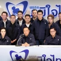 Anutin Charnvirakul erklärte sich zum Sieger und dankte den thailändischen Wählern für ihre Unterstützung der Bhumjaithai-Partei, nachdem erste Auszählungen auf einen Vorsprung der Partei hingedeutet hatten.