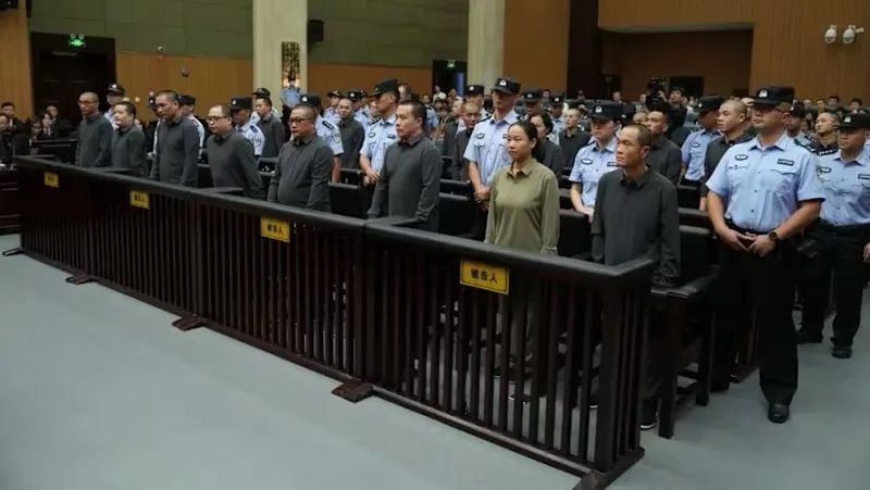 China hat 11 Personen hingerichtet, die mit Betrugszentren in Myanmar in Verbindung standen, darunter die „kriminelle Gruppe der Familie Ming“, deren Aktivitäten zum Tod von 14 chinesischen Staatsbürgern beigetragen hatten.