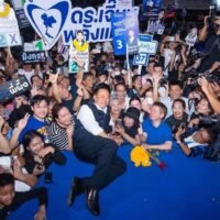 In seinem Facebook-Post am Sonntagabend erklärte Herr Anutin, dessen Partei die Parlamentswahlen am 8. Februar eindeutig gewonnen hatte, dass Bhumjaithai die Sicherheitsfragen mit diplomatischen und militärischen Mitteln regeln werde.