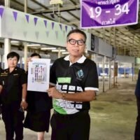 Die Wahlkommission (EC) hat die Überwachung in 42 Provinzen verstärkt, in denen der Wahlkampf als intensiv gilt. Sie setzt strengere Kontrollmaßnahmen ein und mobilisiert fast die Hälfte der nationalen Polizeikräfte, um Stimmenkauf im Vorfeld der Parlamentswahlen zu verhindern.