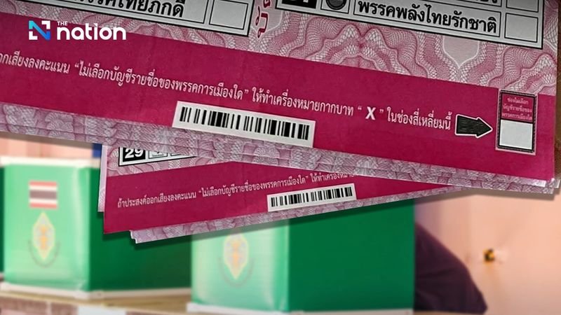 Thailands Ombudsmann hat die Wahlkommission aufgefordert, innerhalb von sieben Tagen zu erklären, ob QR-Codes und Barcodes auf den Wahlzetteln gegen die verfassungsmäßigen Geheimhaltungsregeln verstoßen könnten