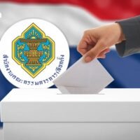 In den sozialen Medien sind Zweifel an der Transparenz der Stimmauszählung in mehreren Gebieten aufgekommen, was die Wahlkommission veranlasst hat, zu klären, ob eine landesweite Neuauszählung möglich ist.