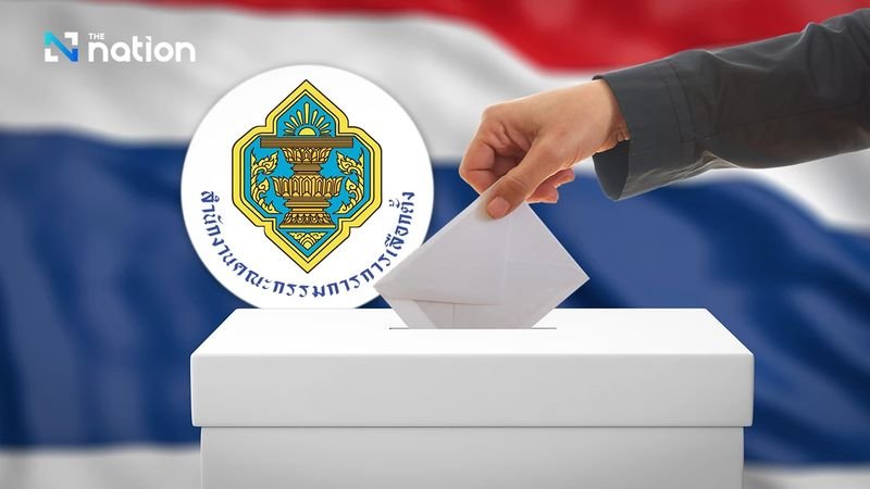 In den sozialen Medien sind Zweifel an der Transparenz der Stimmauszählung in mehreren Gebieten aufgekommen, was die Wahlkommission veranlasst hat, zu klären, ob eine landesweite Neuauszählung möglich ist.