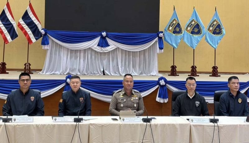 Die thailändische Einwanderungspolizei gab am Donnerstag, den 5. Februar 2026, die Festnahme und Inhaftierung mehrerer ausländischer Verdächtiger im Zusammenhang mit schweren grenzüberschreitenden Straftaten bekannt. Dies unterstreicht das verstärkte Vorgehen gegen illegale Aktivitäten von Ausländern in Thailand. Die Operationen umfassen Mord, Geldwäsche, organisierte Kriminalität und groß angelegten Schleusung illegaler Migranten.