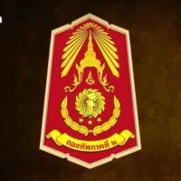 Kambodschanische Streitkräfte feuerten in Kantharalak, einem Bezirk der Provinz Si Sa Ket, mit einem 40-mm-Granatwerfer auf eine thailändische Patrouille. Die thailändische Patrouille erwiderte das Feuer mit Handfeuerwaffen und einem Granatwerfer, um die Aktion zu verhindern, und gab später noch einen Warnschuss ab. Die Zweite Armee erklärte, ihre Reaktion sei verhältnismäßig gewesen und habe den Einsatzregeln entsprochen