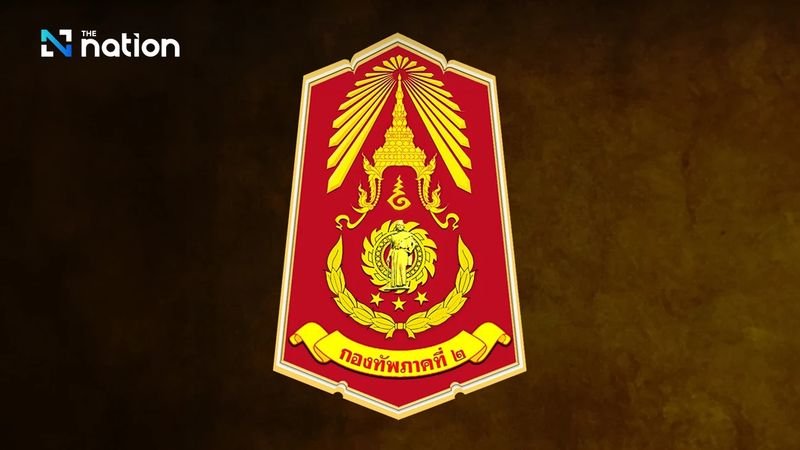 Kambodschanische Streitkräfte feuerten in Kantharalak, einem Bezirk der Provinz Si Sa Ket, mit einem 40-mm-Granatwerfer auf eine thailändische Patrouille.Die thailändische Patrouille erwiderte das Feuer mit Handfeuerwaffen und einem Granatwerfer, um die Aktion zu verhindern, und gab später noch einen Warnschuss ab.
Die Zweite Armee erklärte, ihre Reaktion sei verhältnismäßig gewesen und habe den Einsatzregeln entsprochen