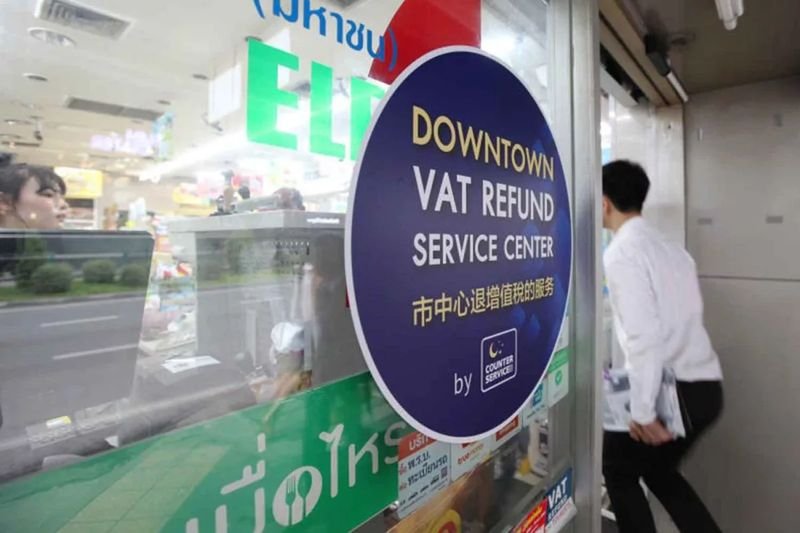 Die neue Regierung will sich auf die Wiederbelebung der Wirtschaft konzentrieren und hat noch „Keinen Plan“ für eine Mehrwertsteuererhöhung.Die künftige Regierung unter Führung von Bhumjaithai wird den Mehrwertsteuersatz in den nächsten drei Jahren nicht auf 10 % anheben, sagte ein BJT-Funktionär und fügte hinzu, dass der unmittelbare Fokus der Partei auf der wirtschaftlichen Erholung liege.