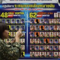 Laut der thailändischen Polizei wurden zwischen 2022 und 2024 5.164 Fälle von Liebesbetrug mit einem Schaden von über 1,6 Milliarden Baht durch Online-Kriminalität gemeldet. Um das Bewusstsein für Liebesbetrug zu schärfen, organisierte COFACT (Collaborative Fact Checking) das Forum „Liebe oder Lüge? Aufdeckung von Liebesbetrug am Valentinstag“.