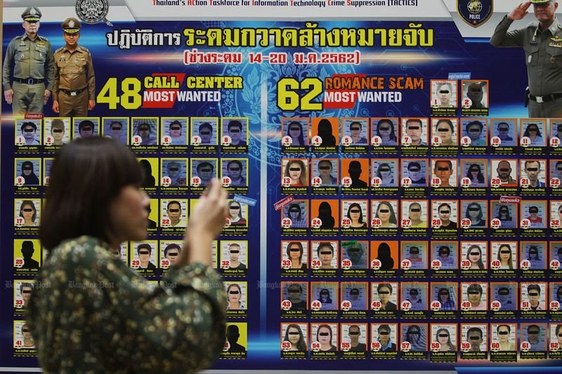 Laut der thailändischen Polizei wurden zwischen 2022 und 2024 5.164 Fälle von Liebesbetrug mit einem Schaden von über 1,6 Milliarden Baht durch Online-Kriminalität gemeldet. Um das Bewusstsein für Liebesbetrug zu schärfen, organisierte COFACT (Collaborative Fact Checking) das Forum „Liebe oder Lüge? Aufdeckung von Liebesbetrug am Valentinstag“.