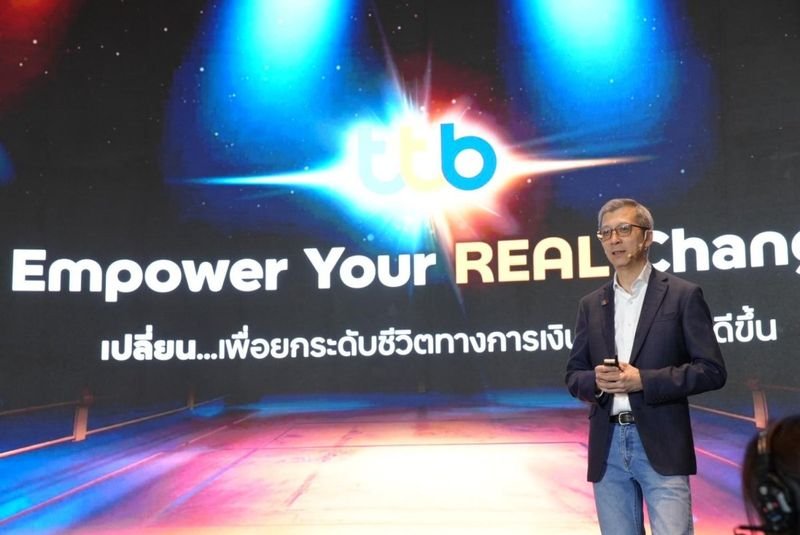 Laut dem Vorstandsvorsitzenden der TMB Thanachart Bank (ttb) tritt der thailändische Bankensektor in eine Übergangsphase ein, in der sich die Banken nicht mehr auf hohe Zinseinnahmen verlassen oder die hohen Eigenkapitalrenditen (ROE) der Vergangenheit erzielen können.