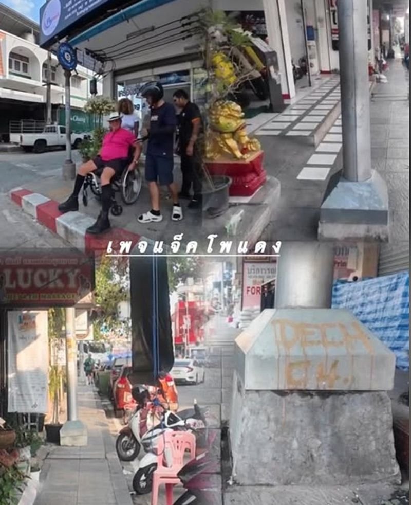 Ein thailändischer Motorradtaxifahrer wurde für seine Hilfeleistung an einen behinderten Ausländer gelobt, der in Pattaya an einem Laternenmast festsaß. Der Fahrer, Fan, bemerkte, wie der Mann Mühe hatte, seinen Rollstuhl über den blockierten Gehweg zu manövrieren. Fan hielt an, hob den Rollstuhl an und ermöglichte es den beiden, ihre Fahrt sicher fortzusetzen.