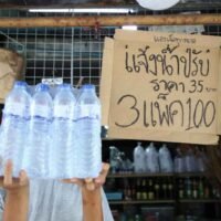 Die Regierung hat Managementrichtlinien zur Bewältigung der anhaltenden Krise um Kunststoffgranulat vorgelegt. Wichtige Initiativen konzentrieren sich auf die Identifizierung von Gegenständen mit hoher Priorität, die Verwendung alternativer Materialien zu fördern und das Recycling zu verbessern.