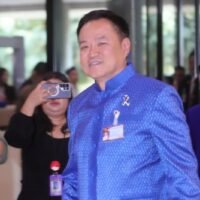 Führende Wirtschaftsvertreter begrüßten das neue Kabinett von Premierminister Anutin Charnvirakul und äußerten die Hoffnung auf eine effektivere Reaktion auf eine Reihe wirtschaftlicher Herausforderungen, von steigenden Treibstoffpreisen bis hin zu umfassenderen Problemen, die die thailändische Wirtschaft betreffen.