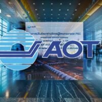 Die AOT erhöht die Servicegebühr für internationale Abflüge auf 1.120 Baht. Die neue Gebühr steht in keinem Zusammenhang mit der vom Finanzministerium vorgeschlagenen Ausreisesteuer, die derzeit geprüft wird.
