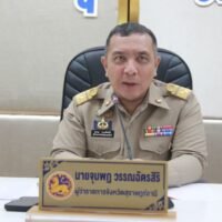 Die Behörden von Surat Thani geben an, ihre konsequente Bekämpfung illegaler Aktivitäten von Ausländern auf den Touristeninseln der Provinz fortzusetzen. In den vergangenen sieben Monaten wurden fast 3.000 Fälle mit Beteiligung ausländischer Staatsangehöriger registriert.