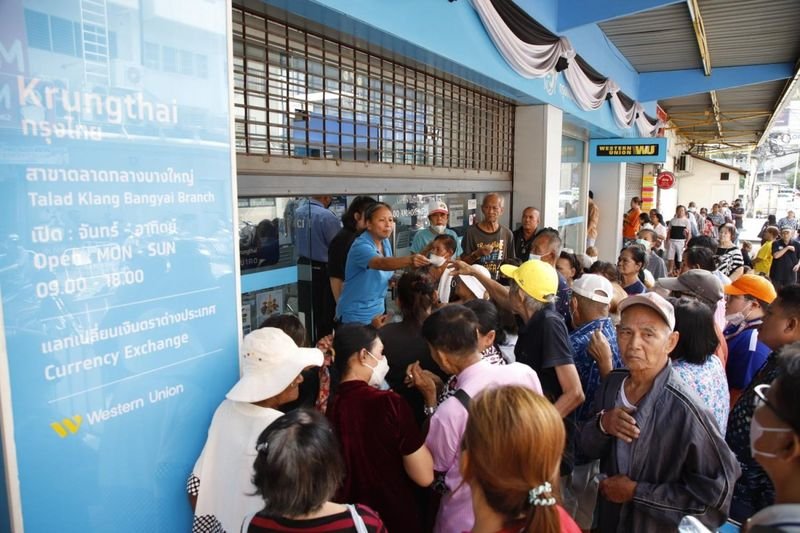 Thailand nähert sich einer negativen Einkommensteuer. Ein neues Sozialsystem soll einen maßgeschneiderten Ansatz bieten. Das Finanzministerium bereitet eine umfassende Reform des staatlichen Sozialsystems vor und schafft damit die Grundlage für die Einführung eines negativen Einkommensteuersystems (NIT) in Thailand.