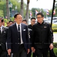 Das Kabinett befürwortet die Übernahme des von der OECD initiierten globalen Mindestkörperschaftsteuersatzes von 15 %. Thailand tritt dem System zum Austausch von Steuerinformationen bei.