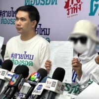 Eine 47-jährige Thailänderin mit Hongkonger Staatsbürgerschaft wandte sich an die Online-Plattform Saimai Survive, nachdem sie eigenen Angaben zufolge über mehrere Jahre mehr als 40 Millionen Baht an eine bekannte Wahrsagerin verloren hatte