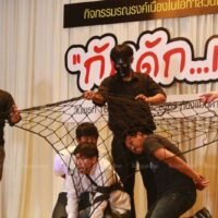 Der Drogenmissbrauch unter Kindern und Jugendlichen hat ein besorgniserregendes Ausmaß erreicht: Mehr als die Hälfte aller neuen Jugendstrafverfahren stehen im Zusammenhang mit Drogen, was zu Forderungen nach stärkeren Präventionsmaßnahmen und gemeindenahen Lösungen führt.