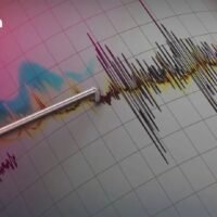 Am Montagmorgen erschütterte ein starkes Erdbeben den Süden der Philippinen und führte zu Tsunamiwarnungen auf den Philippinen und in Japan sowie zu Evakuierungsempfehlungen für Küstengemeinden.