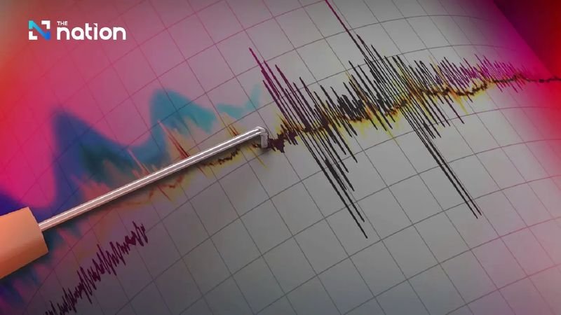 Am Montagmorgen erschütterte ein starkes Erdbeben den Süden der Philippinen und führte zu Tsunamiwarnungen auf den Philippinen und in Japan sowie zu Evakuierungsempfehlungen für Küstengemeinden.